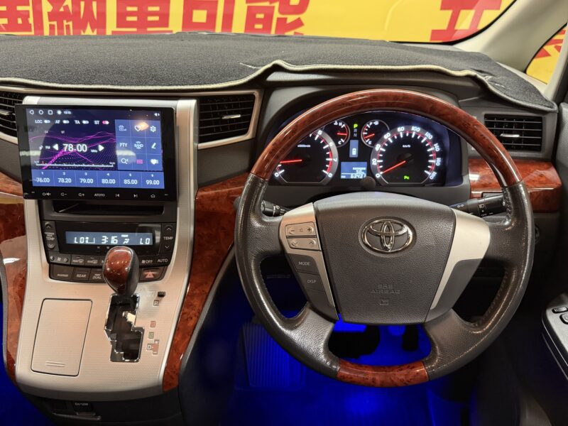 VELLFIRE ヴェルファイア 2.4Z プラチナセレクション【総合評価優良車】【特別仕様車】【車検2年付】