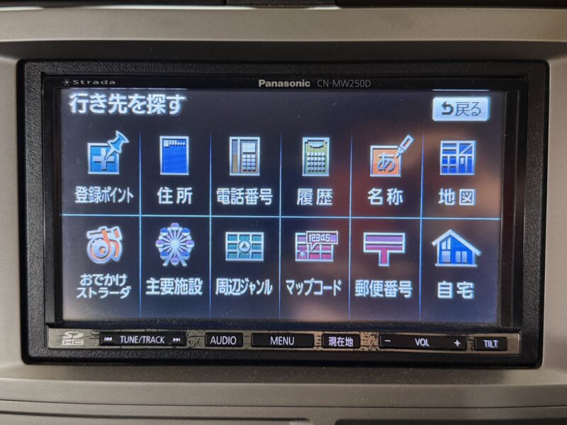 ZEST_SPARK ゼストスパーク Wターボ【車検2年付】