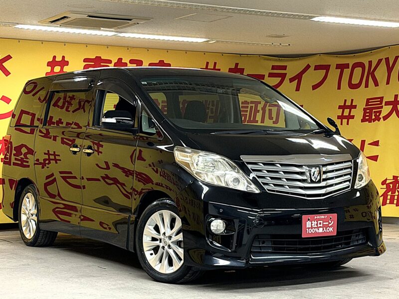 ALPHRD アルファード 240S 【車検2年付】