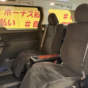 VELLFIRE　ヴェルファイア　2.4Z プラチナセレクション【総合評価優良車】【特別仕様車】【車検２年付】