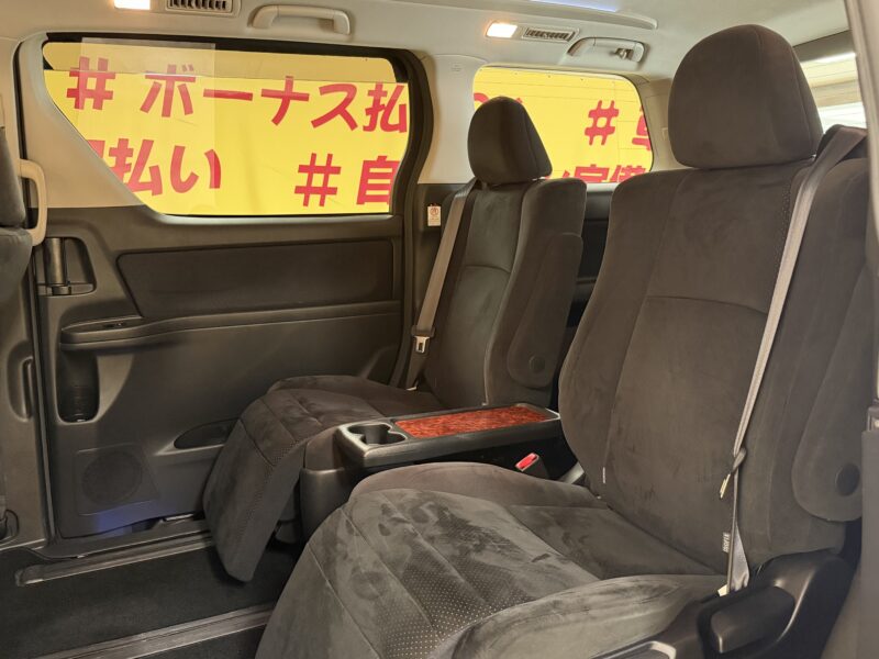 VELLFIRE ヴェルファイア 2.4Z プラチナセレクション【総合評価優良車】【特別仕様車】【車検2年付】