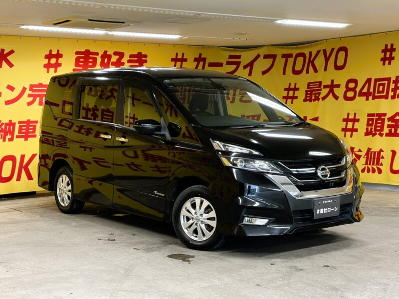 SERENA セレナ ハイウェイスター 【総合評価優良車】【4WD】【車検2年付】