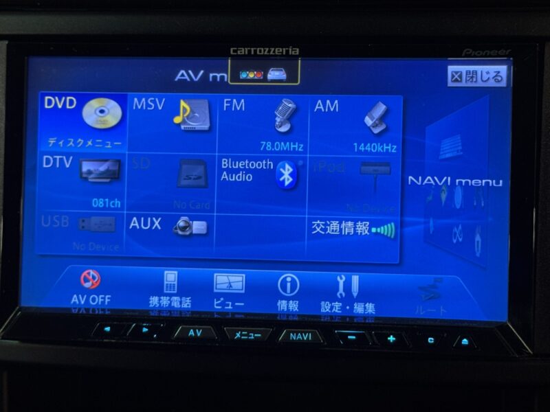 VELLFIRE ヴェルファイア 2.4Z 【4WD】【車検2年付】