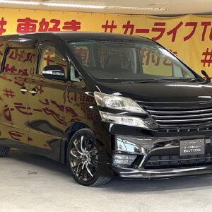 VELLFIRE　ヴェルファイア　2.4Z 　【カスタム】【車検２年付】