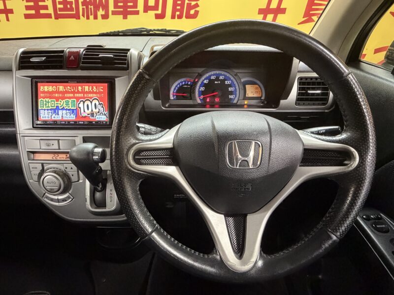 ZEST_SPARK ゼストスパーク Wターボ【車検2年付】