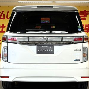 ELGRAND　エルグランド　250ハイウェイスター アーバンクロム【総合評価優良車】【特別仕様車】