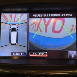 ELGRAND　エルグランド　250ハイウェイスター アーバンクロム【総合評価優良車】【特別仕様車】