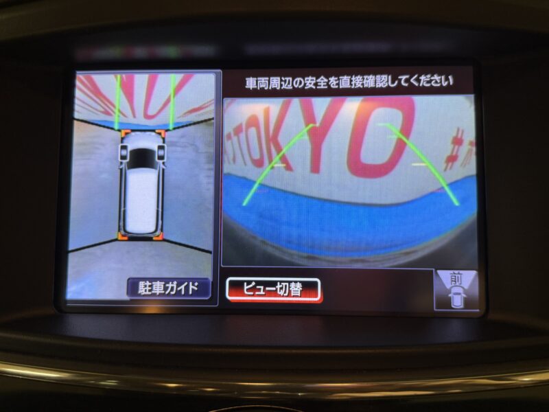 ELGRAND エルグランド 250ハイウェイスター アーバンクロム【総合評価優良車】【特別仕様車】