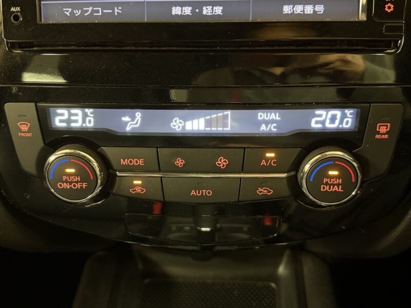 X-TRAIL エクストレイル 20X HVエマージェンシーブレーキパッケージ【総合評価優良車】【4WD】【車検2年付】