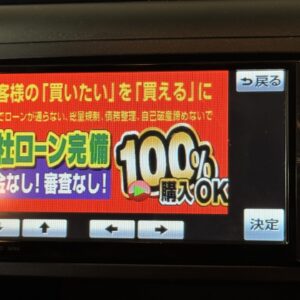 VELLFIRE　ヴェルファイア　2.4Zプラチナセレクション【特別仕様車】【車検2年付】