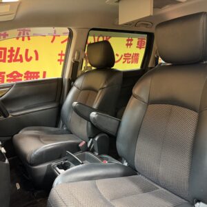 ELGRAND　エルグランド　250ハイウェイスター アーバンクロム【総合評価優良車】【特別仕様車】