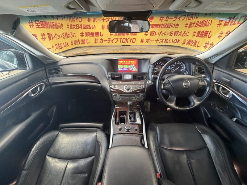 FUGA フーガHV ベースグレード 【車検2年付】