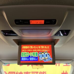 ELGRAND　エルグランド　250ハイウェイスター アーバンクロム【総合評価優良車】【特別仕様車】
