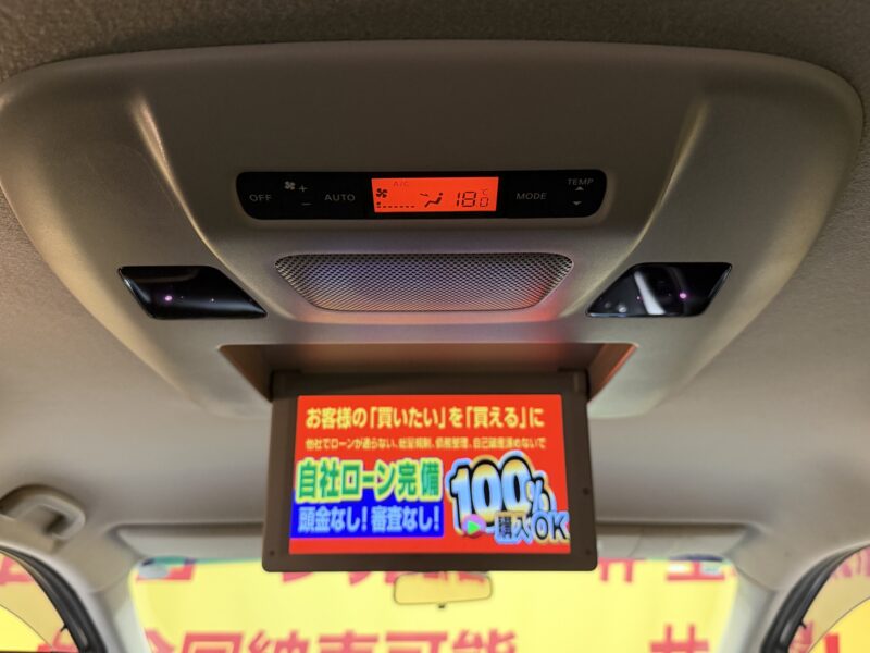 ELGRAND エルグランド 250ハイウェイスター アーバンクロム【総合評価優良車】【特別仕様車】