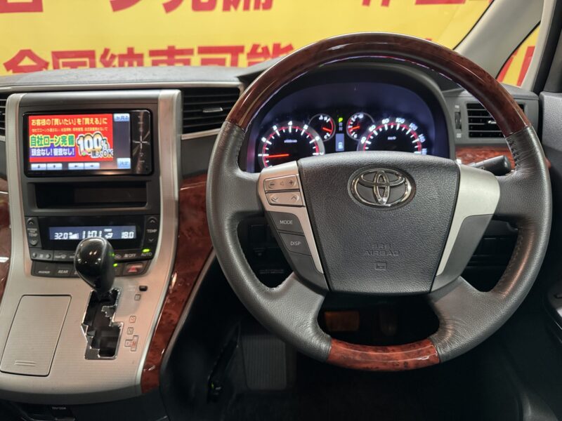 VELLFIRE ヴェルファイア 2.4Zプラチナセレクション【特別仕様車】【車検2年付】