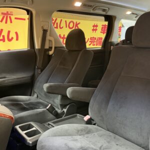 VELLFIRE　ヴェルファイア　2.4Z プラチナセレクション【総合評価優良車】【特別仕様車】【車検２年付】