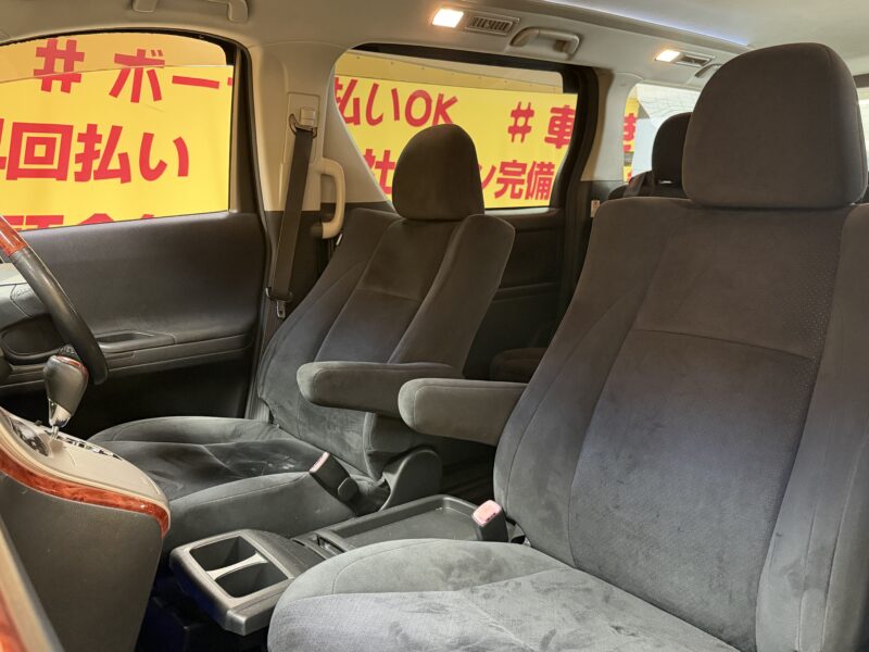 VELLFIRE ヴェルファイア 2.4Z プラチナセレクション【総合評価優良車】【特別仕様車】【車検2年付】