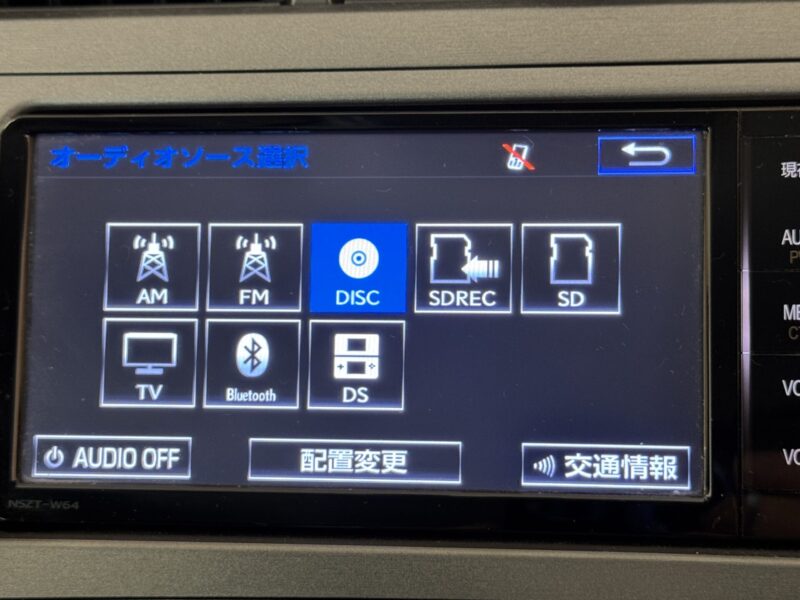 PRIUS プリウス G 後期型【総合評価優良車】