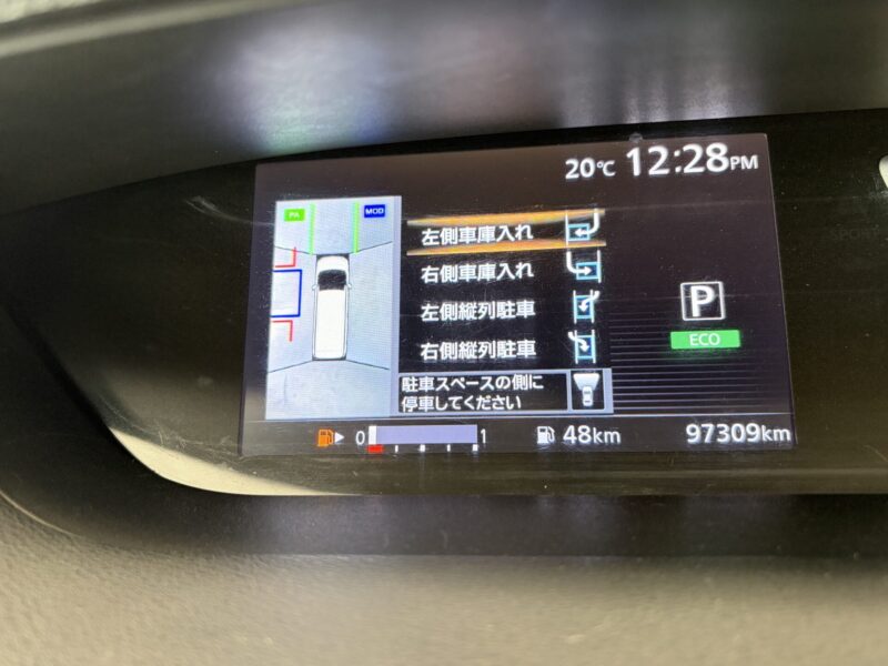 SERENA セレナ ハイウェイスター Vセレクション【総合評価優良車】【車検2年付】