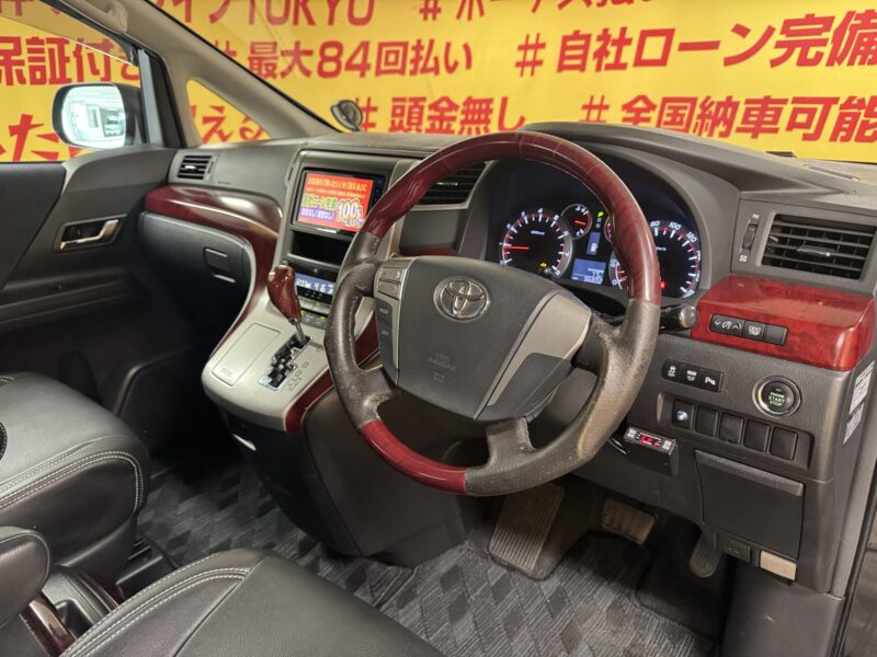 VELLFIRE ヴェルファイア 2.4Z 【カスタム】【車検2年付】