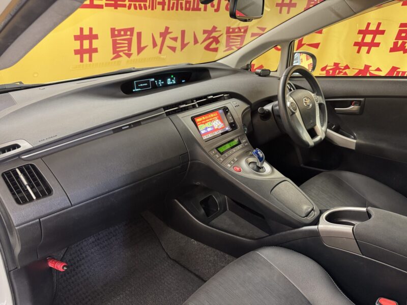 PRIUS プリウス G 後期型【総合評価優良車】