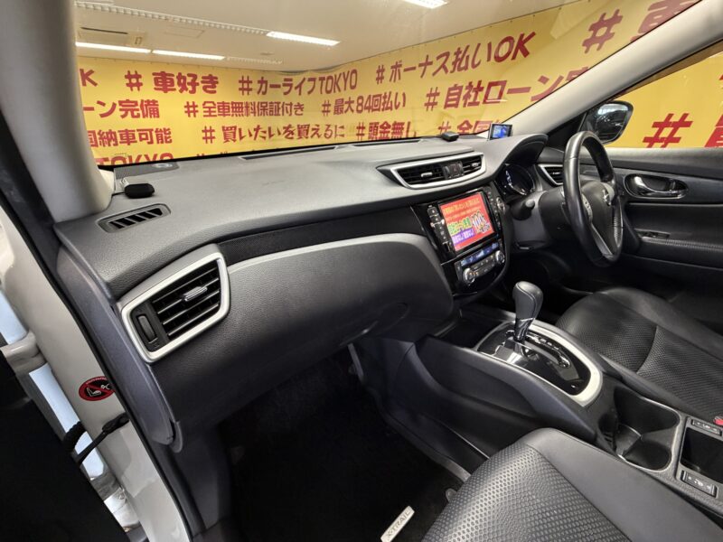 X-TRAIL エクストレイル 20X エマージェンシーブレーキパッケージ 【車検2年付】