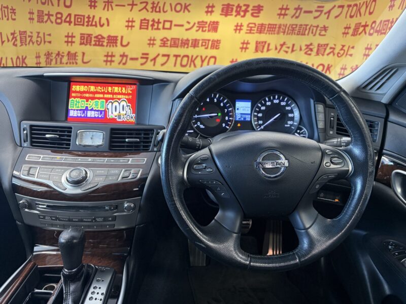 FUGA フーガHV ベースグレード 【車検2年付】