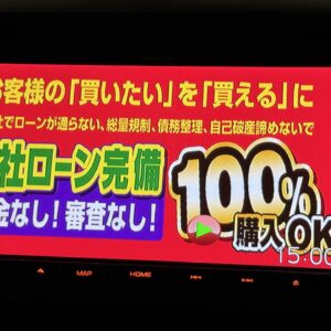 ODYSSEY　オデッセイ　アブソルート　【総合評価優良車】【車検２年付】