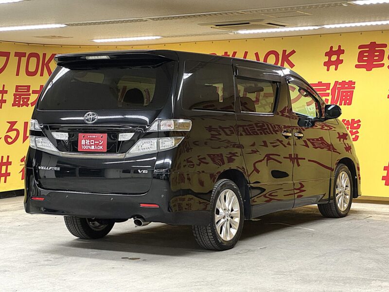VELLFIRE ヴェルファイア 3.5Z【4WD】【車検2年付】
