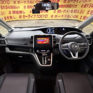 SERENA セレナ ハイウェイスター 【総合評価優良車】【4WD】【車検2年付】