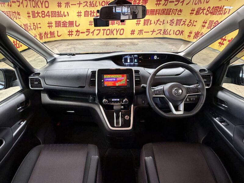 SERENA セレナ ハイウェイスター 【総合評価優良車】【4WD】【車検2年付】