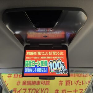 VELLFIRE ヴェルファイア　2.4Z 【4WD】【車検２年付】