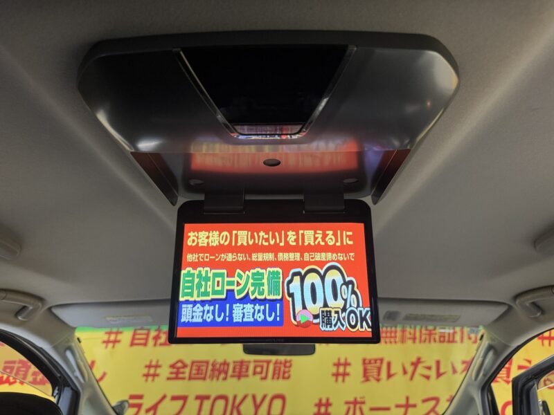 VELLFIRE ヴェルファイア 2.4Z 【4WD】【車検2年付】