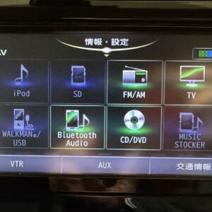 X-TRAIL　エクストレイル　20X HVエマージェンシーブレーキパッケージ【総合評価優良車】【4WD】【車検2年付】　