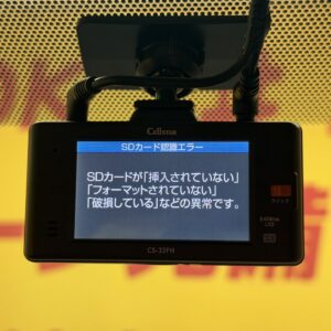 ALPHRD　アルファード　２４０S　【車検2年付】