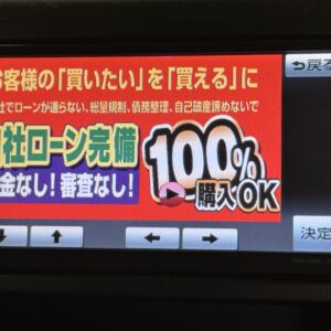 VELLFIRE ヴェルファイア 3.5Z【4WD】【車検2年付】