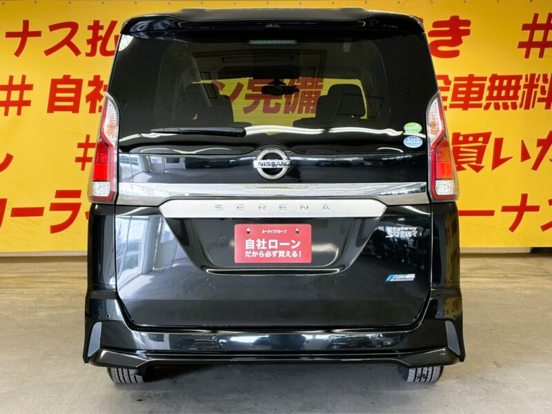 SERENA セレナ ハイウェイスター Vセレクション【総合評価優良車】【車検2年付】