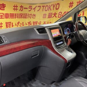 VELLFIRE　ヴェルファイア　2.4Z 　【カスタム】【車検２年付】