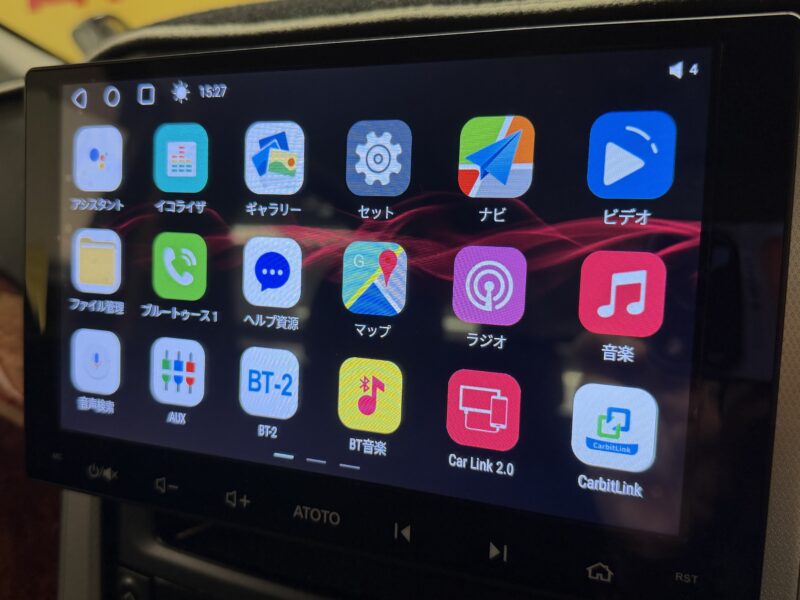 VELLFIRE ヴェルファイア 2.4Z プラチナセレクション【総合評価優良車】【特別仕様車】【車検2年付】