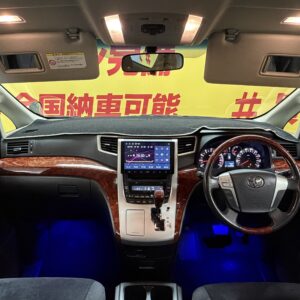 VELLFIRE　ヴェルファイア　2.4Z プラチナセレクション【総合評価優良車】【特別仕様車】【車検２年付】