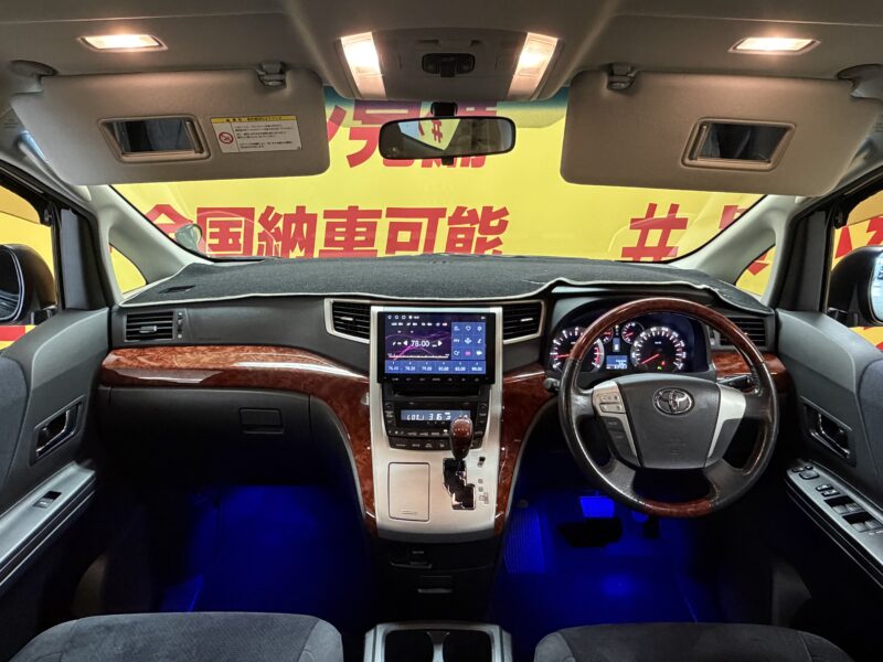 VELLFIRE ヴェルファイア 2.4Z プラチナセレクション【総合評価優良車】【特別仕様車】【車検2年付】