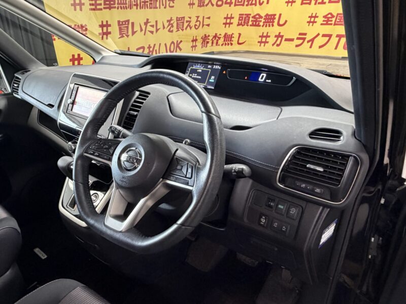 SERENA セレナ ハイウェイスター 【総合評価優良車】