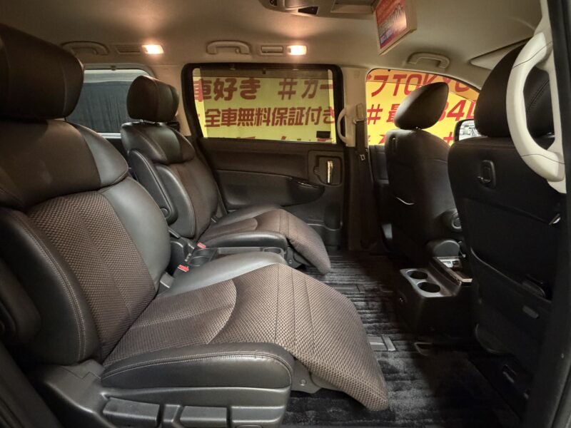 ELGRAND エルグランド 350ハイウェイスター【総合評価優良車】【4WD】
