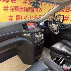 ELGRAND　エルグランド　ライダーブラックライン黒本革シート　マニュアルシート【特別仕様車】【車検2年付】