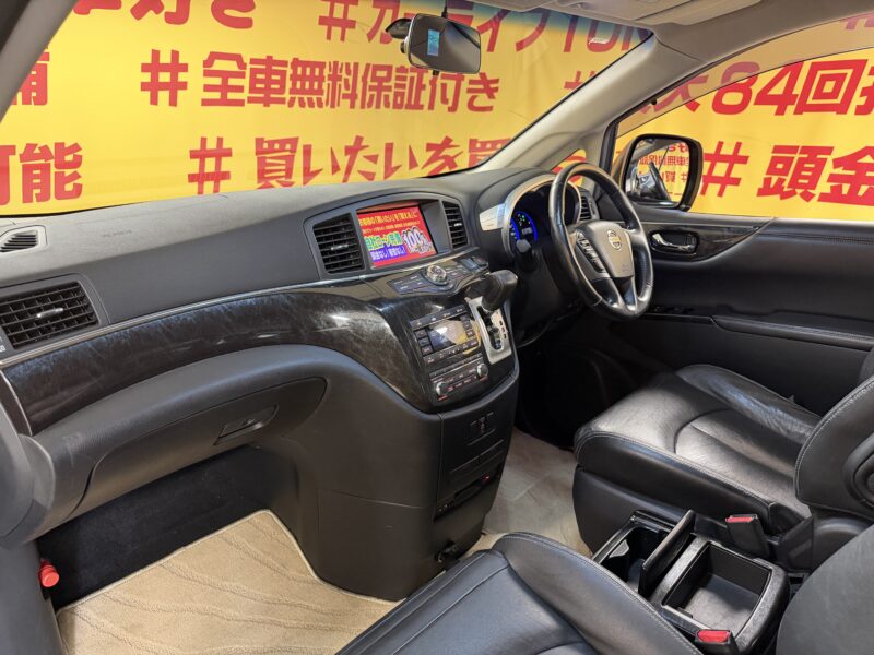 ELGRAND エルグランド ライダーブラックライン黒本革シート マニュアルシート【特別仕様車】【車検2年付】