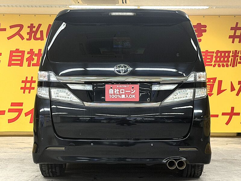VELLFIRE ヴェルファイア 2.4Z 【カスタム】【車検2年付】