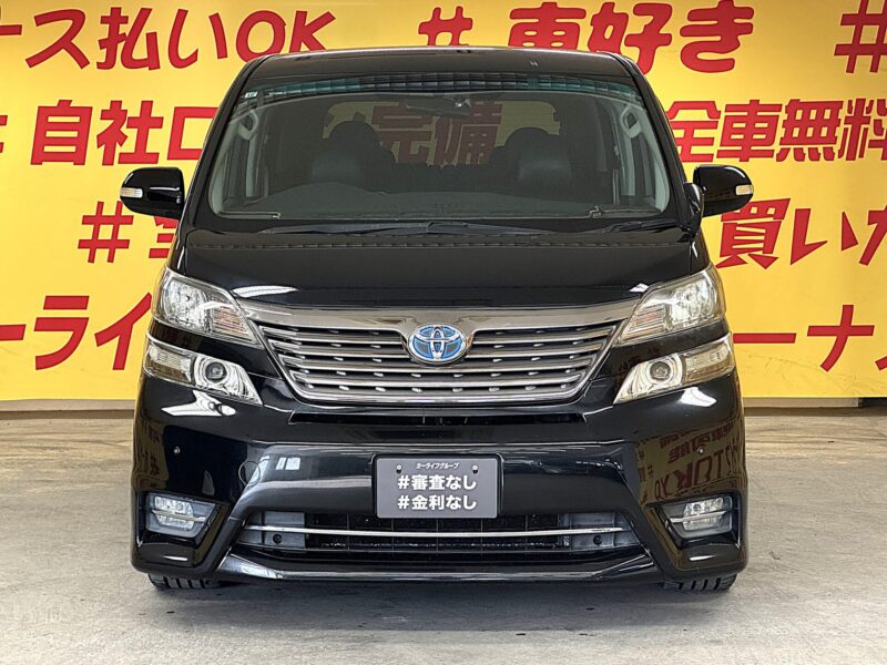 VELLFIRE ヴェルファイア 2.4Z 【4WD】【車検2年付】