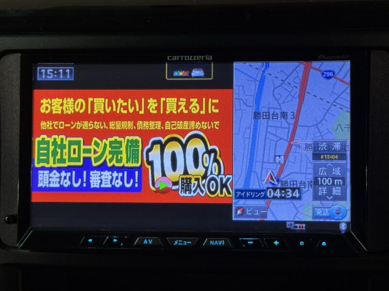 VELLFIRE ヴェルファイア 2.4Z 【4WD】【車検2年付】
