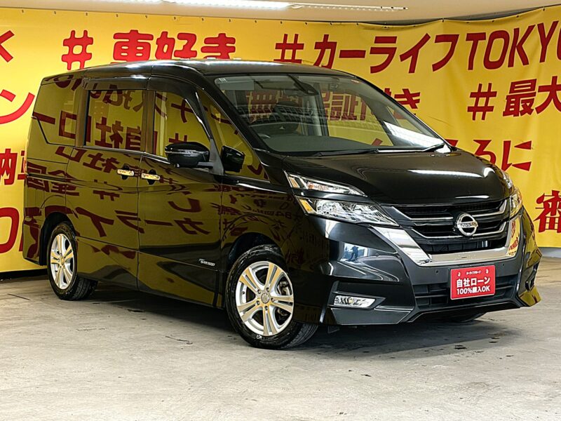 SERENA セレナ ハイウェイスター 【総合評価優良車】