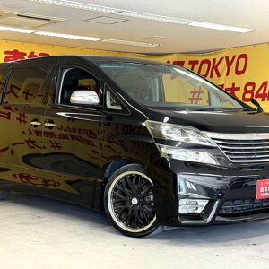 VELLFIRE　ヴェルファイア　2.4Zプラチナセレクション【総合評価優良車】【特別仕様車】【カスタム】【車検2年付】